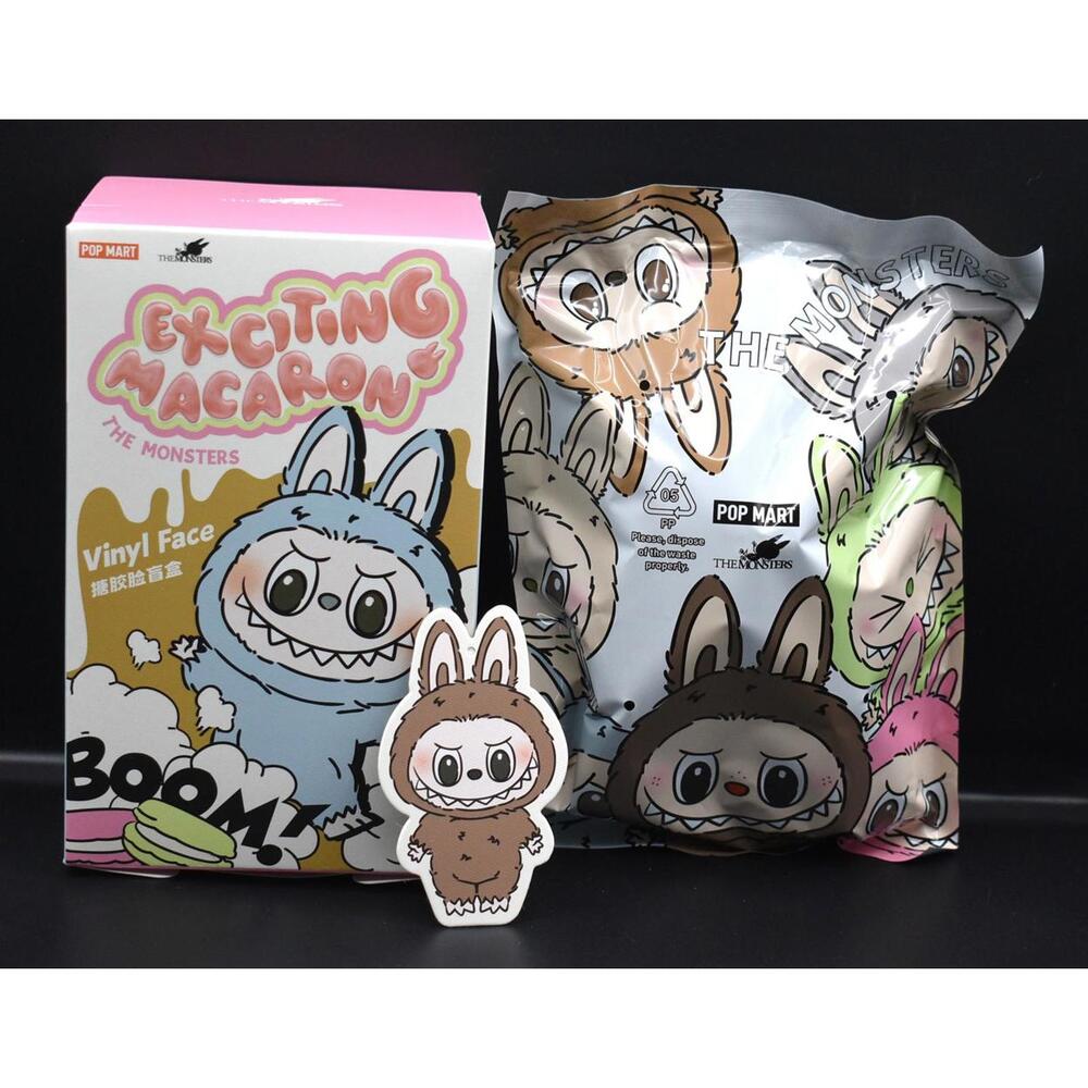 Pop Mart Exciting Macaron Labubu Toffee Pendant Doll (A21)